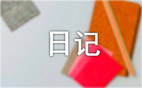 如何通过心理辅导提升篮球主力的比赛状态_1